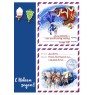 Наклейки Новогодние, ленточка и конверты, 1 лист