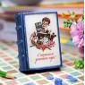 Пластиковая форма "Книжка"