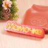 Пластиковая форма "Мамочке" (слово)