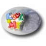 Love Me пластиковая форма для мыла