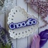 Пластиковая форма "Спасибо" (слово)