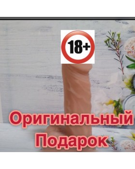 Палочка-выручалочка, форма для мыла силиконовая (1 шт)
