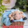 Бычок в корзинке, форма для мыла силиконовая (1 шт)