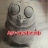 Совунья, форма для мыла силиконовая (1 шт)