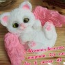 Котик ангелок, форма для мыла силиконовая (1 шт)