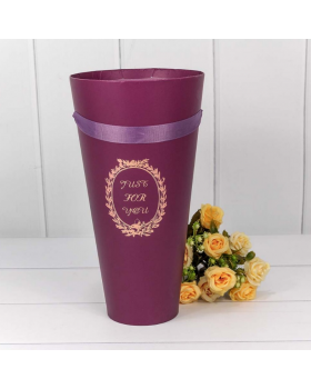 Коробка "Ваза для цветов" 17*30 "Just for you" Сливовый 1 шт.