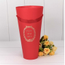 Коробка "Ваза для цветов" 17*30 "Just for you" Красный 1 шт.