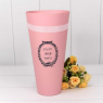 Коробка "Ваза для цветов" 17*30 "Just for you" Розовый 1 шт.