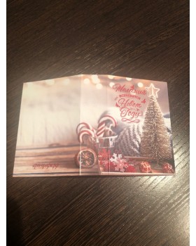 Открытка "Желания исполнятся в новом году" елочка, лицевая сторона 6,8*10 1 шт.-foto2