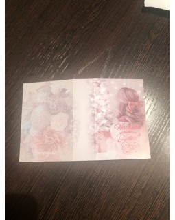 Открытка "Желания исполнятся в новом году" девочка с бынтиком  лицевая сторона 6,8*10 1 шт.-foto2