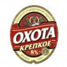 Наклейки Пивные Охота крепкое винил 6 шт.