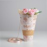 Переноска круглая на лентах Special for you, 24 × 28 см 5438324
