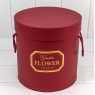 Коробка Цилиндр 18*19 "Garden Flower" Бордовый 720606/7