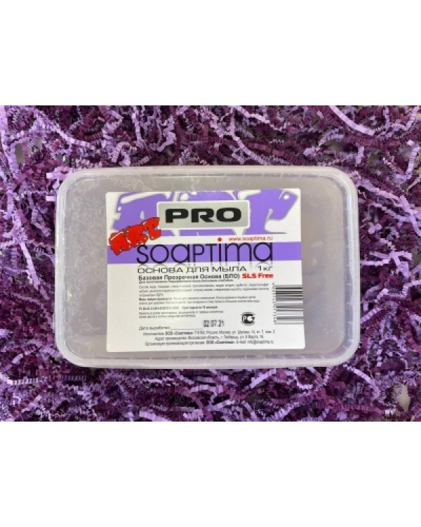 SOAPTIMA PRO, ART, Прозрачная Основа, фасовка по 1кг