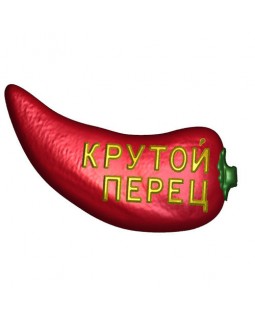 Крутой ПЕРЕЦ форма пластиковая