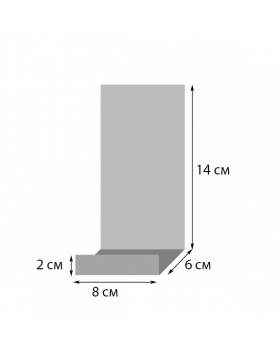 Открытка-вкладыш "23 февраля. Защитный" 5 шт-foto2