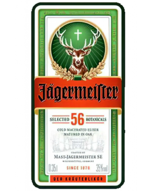 Наклейка "Jagermeister 56" винил 26 шт.