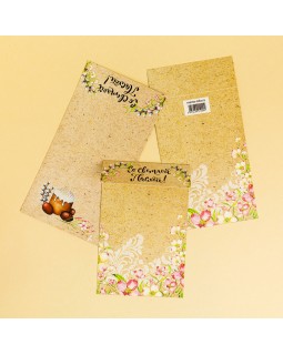 Клапан картонный "Со Светлой Пасхой" 5 шт-foto2