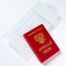 Военный билет форма пластиковая АМ