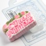 С днем учителя в цветах форма пластиковая АМ