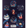 Наклейки бумажные «Время волшебства», на подарки, 14 × 21 см 5032877