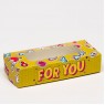 Коробка складная "For You", 17 х 7 х 4 см  7343485