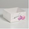Коробка под бенто-торт с PVC крышкой «Тебе», 12 х 6 х 11,5 см  5080466
