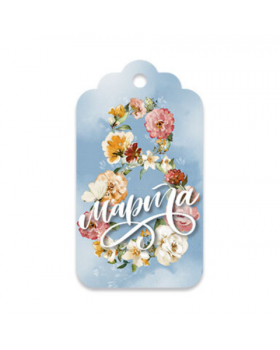 Бирка фигурная 8 марта. Цветы на голубом фоне 10  шт.-foto2