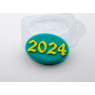 Мыло 2024, форма для мыла пластиковая