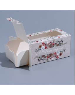 Коробочка для макарун «Праздничная акварель» 12 х 5,5 х 5,5 см-foto2