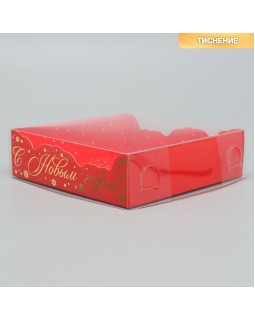 Коробка для макарун «С Новым годом!», дно с тиснением, 12 × 12 × 3 см-foto2