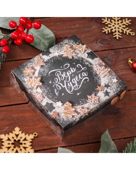 Коробка для печенья "Новогодние чудеса", 12 х 12 х 3 см-foto2