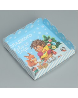 Коробка для кондитерских изделий с PVC крышкой «Все желания исполнятся», 13 × 13 × 3 см