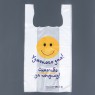 Пакет майка, полиэтиленовый "Удачного дня", белый 26 х 48 см, 9 мкм