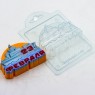 Корабль 23 февраля форма пластиковая АМ