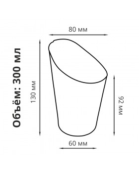 Упаковка для картошки фри стакан круглый бумажная белая одноразовая 300мл-foto2
